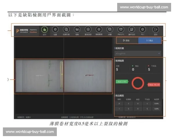 AI教练硬核教学，看完这个战术演示，我直接原地封神！